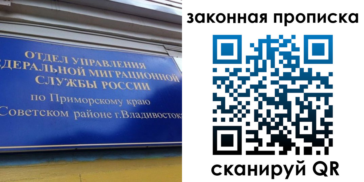 форма 3 в Йошкар-Оле